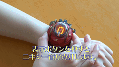 制作一个蒸汽朋克风辉光管手表【フリスクP】